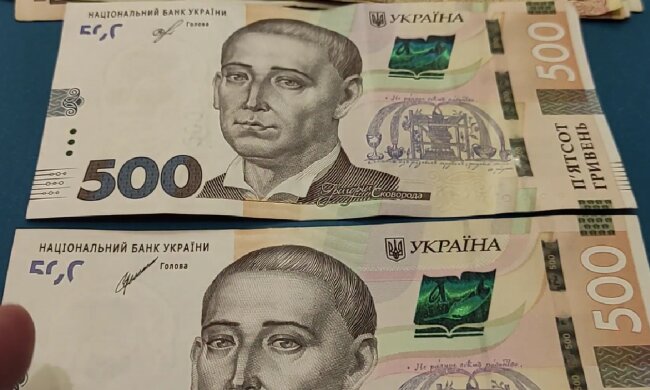 Доплаты для пенсионеров в Харьковской области