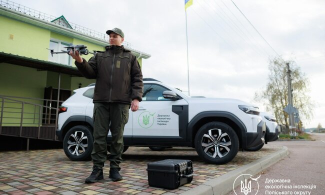 Державна екологічна інспекція