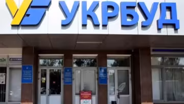 Скандал вокруг "Укрбуда": СМИ рассказали, как Фонд госимущества, Никитась и его партнер срывают аукцион