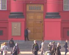 Подорожчання вартості навчання в Києві