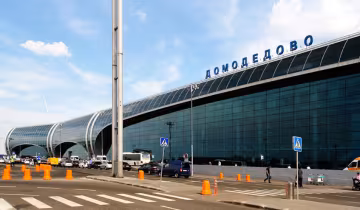 Смертельна аварія в московському аеропорту: з’явилося відео