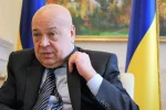 В Украине развернулся второй фронт войны – за энергорынок – Москаль