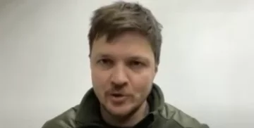 Женя Галич