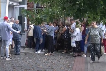 Надбавка до пенсії 2025 року
