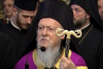 Вселенський Патріарх Варфоломій