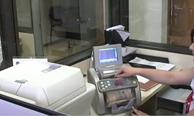 субсидии коммуналка выплаты
