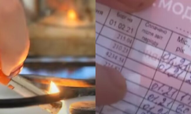 Ціна на газ в Україні досягла історичної позначки: яких сум чекати в платіжках