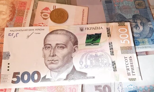 грошова допомога для пенсіонерів у Дніпропетровській області
