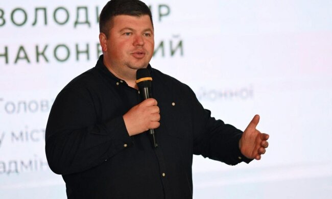 Володимир Наконечний