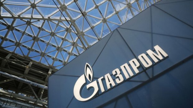 Газпром