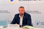 Юрий Погодицкий