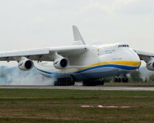 Украинская «Мрия» загорелась в Германии (видео)