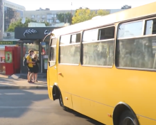 Подорожание проезда в Днепропетровской области