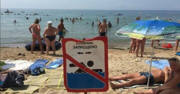 Украинцев призывают не купаться в Черном море, появилось заявление: "В воде было обнаружено ..."