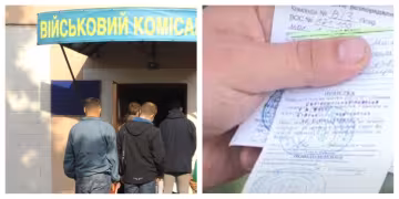 Загальна мобілізація в Україні: чи випустять за кордон молодиків до 18 років
