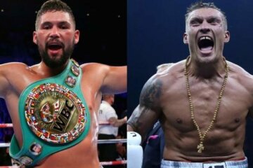 усик беллью