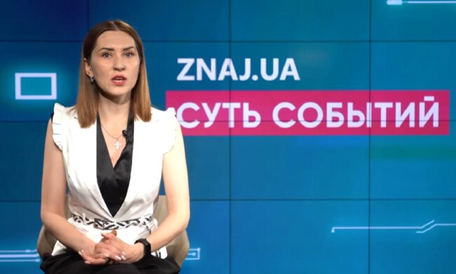 Большинство газопоставщиков уже обнародовали свои июльские месячные тарифы, - Завальнюк