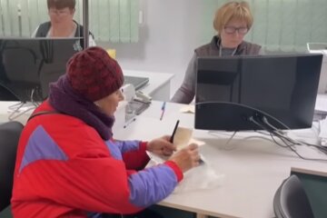 пенсия, субсидия, выплаты