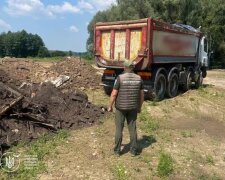 Держекоінспекція