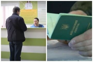 Получить помощь врачей невозможно без военного билета: украинец пожаловался на ситуацию