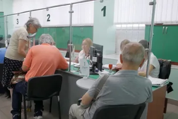 Доплаты для пенсионеров в Кировоградской области
