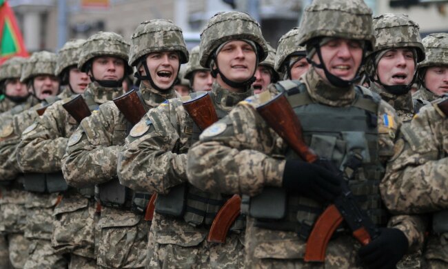 армия, ВСУ