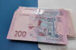 Грошова допомога для пенсіонерів в Миколаївській області