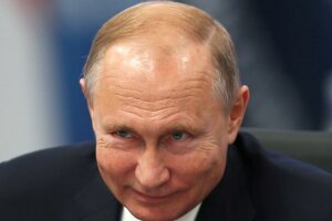 путин