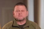 Валерий Залужный