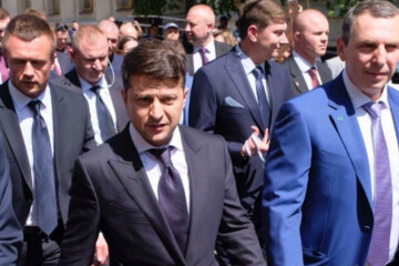 зеленский