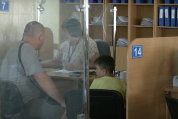 Денежная помощь для пенсионеров в Харькове