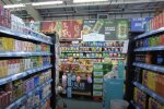 Дефицит продуктов в Винницкой области