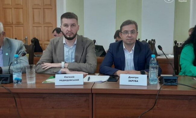 Госэкоинспекция приняла участие в семинаре по обновлению Лесного кодекса под стандарты ЕС