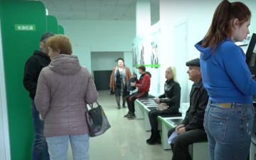 приват, приватбанк