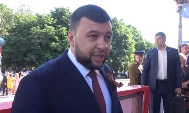 Денис Пушилин