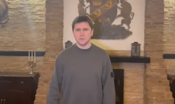 Михайло Подоляк