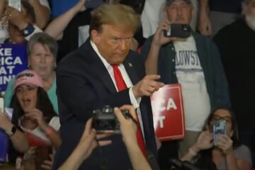 Трамп: скрин с видео