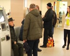 Грошова допомога для пенсіонерів у Кіровоградській області