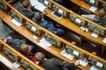 Проект бюджета: Украина изменила смету