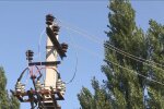 Графики отключения света в Киевской области на 17 июня