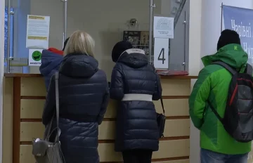 Грошова допомога для пенсіонерів у Дніпропетровській області