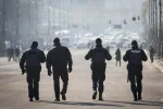 полиция