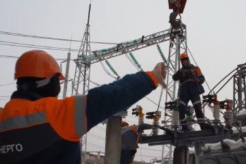 Графіки відключення світла у Дніпропетровській області на тиждень з 23 лютого по 1 березня