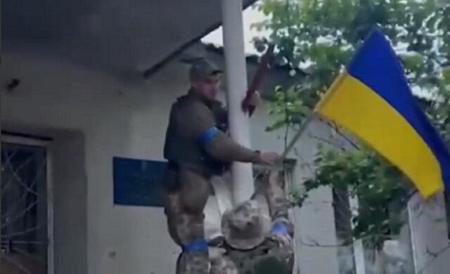 ВСУ, флаг Украины, контрнаступление