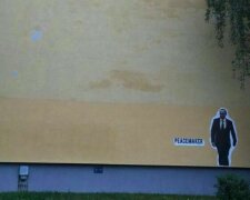 Путину посвятили граффити в Дрездене (фото)