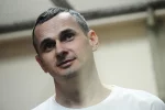 Олег Сенцов
