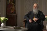 Митрополит Онуфрий привел поучительный пример, как надо молиться