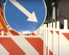 В Днепре перекроют движение транспорта