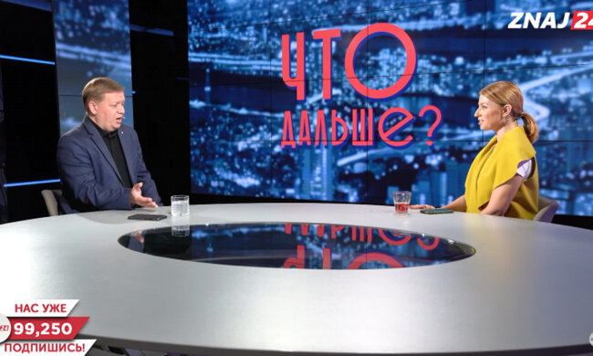 Рябцев рассказал, кому принадлежит газ в украинских подземных хранилищах