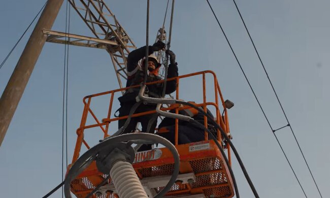 Графіки відключення світла у Дніпропетровській області на 31 січня